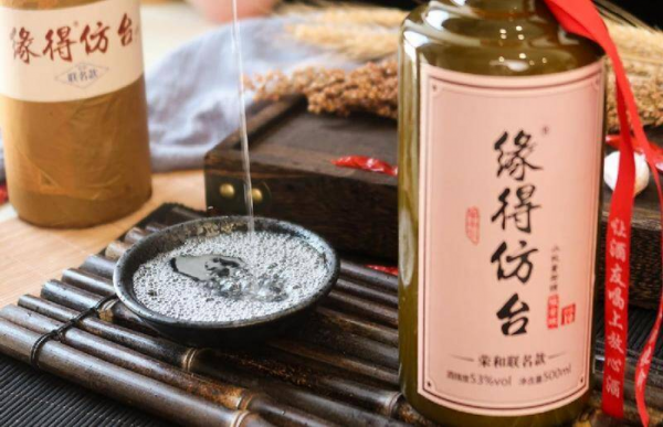 每天一两白酒喝了40年