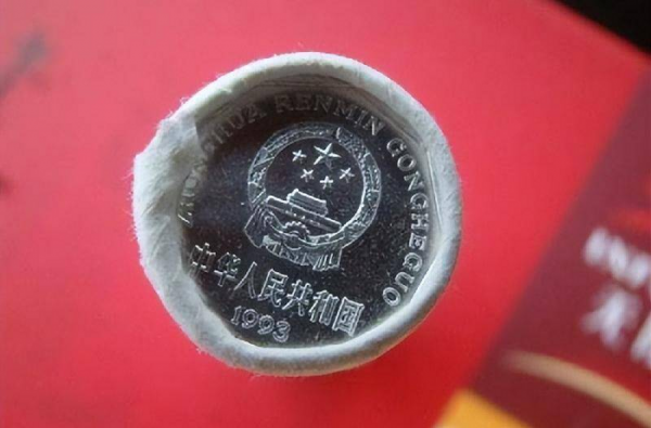 2000年的一角硬币值多少钱