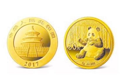 2017熊猫金币回收价目表