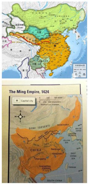 宋朝版图最大面积图片