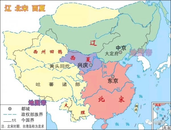 宋朝版图最大面积图片