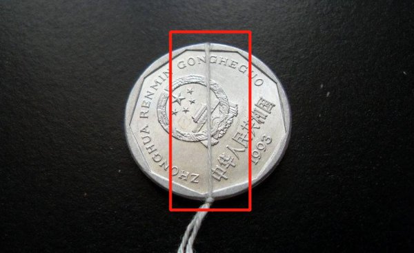 菊花一角回收价格表