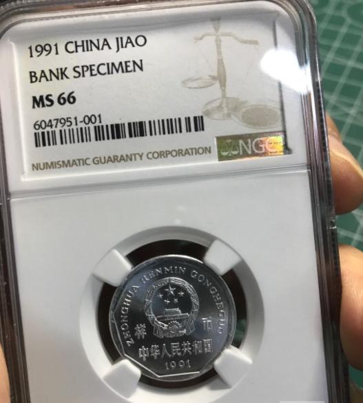 菊花一角回收价格表