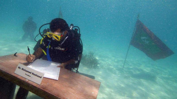 马尔代夫属于哪个国家有多少人口