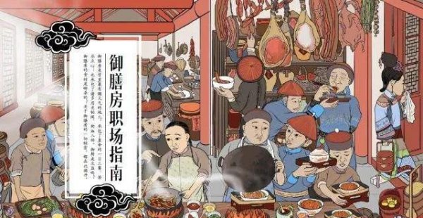 中国寿命最长的皇帝是谁