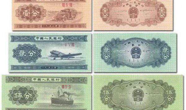 一分钱硬币值多少钱一个