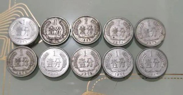 一分钱硬币值多少钱一个