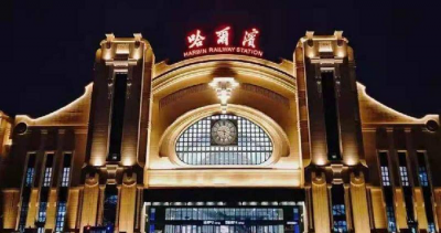 哈尔滨在哪个省的城市 黑龙江省哈市面积及人口