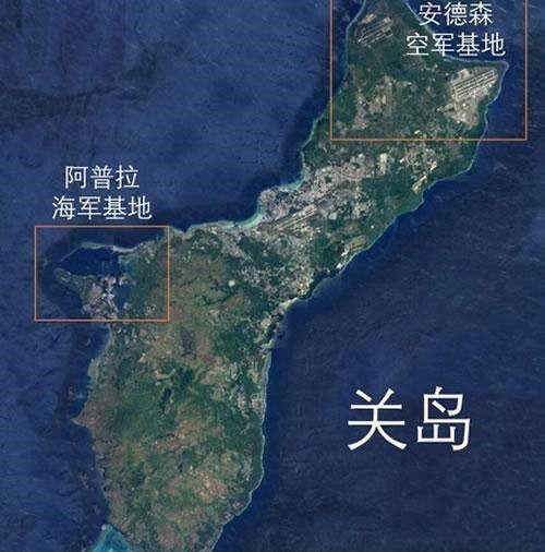 关岛是哪个国家的领土