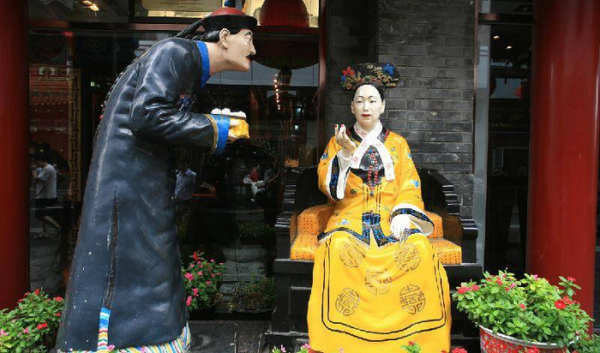 古代太监对食是什么意思