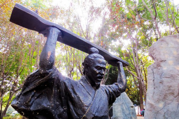 文言文伯牙鼓琴原文及翻译