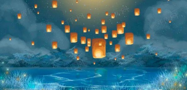 中元节是指哪一天风俗