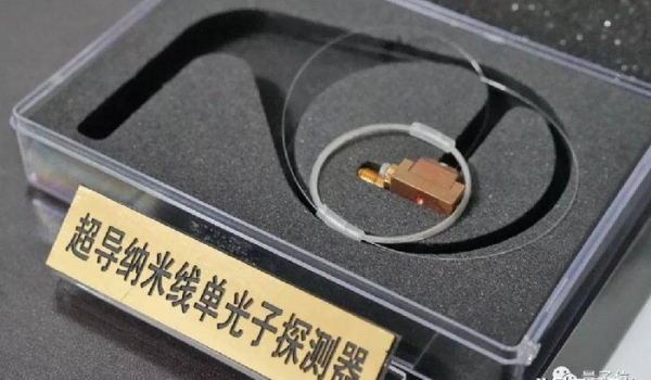 紫外超分辨光刻机最新消息