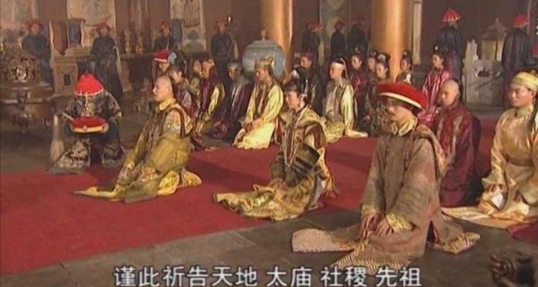 老祖宗为什么害容妃
