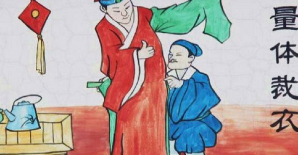 样衣为什么比成衣便宜