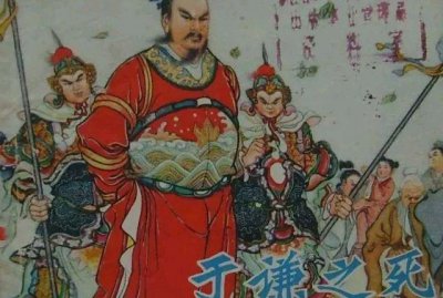 两袖清风是什么意思 一身正气两袖清风是一个怎样的人