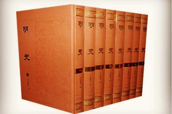 历史上真实张三丰简介