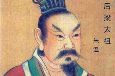 朱温篡唐为什么没人反对 历史上朱温为什么要篡位