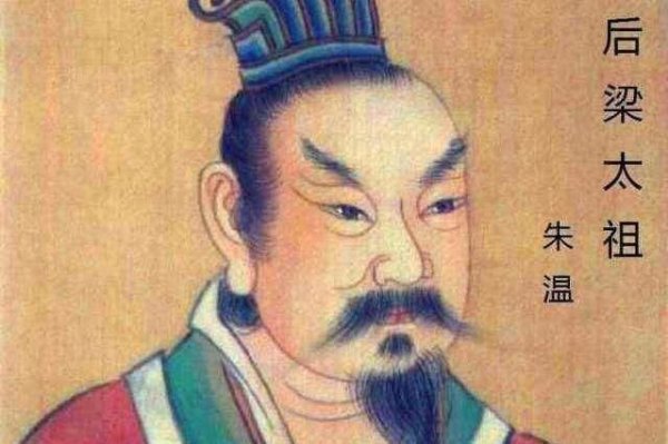 朱温篡唐为什么没人反对