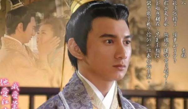 南唐李煜死在哪里