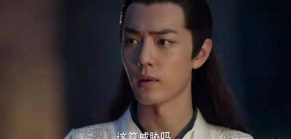 电视剧庆余年范闲最后结局