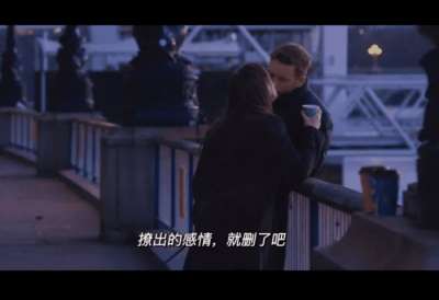 先结束暧昧的人就赢了 男女暧昧谁先认真就输了吗