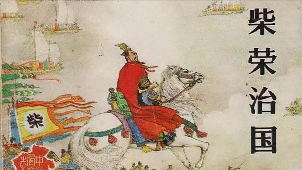 南唐在宋朝后面吗