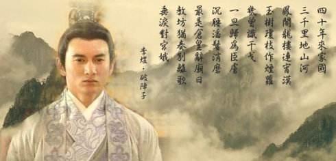 赵匡胤怎么对待南唐的皇后