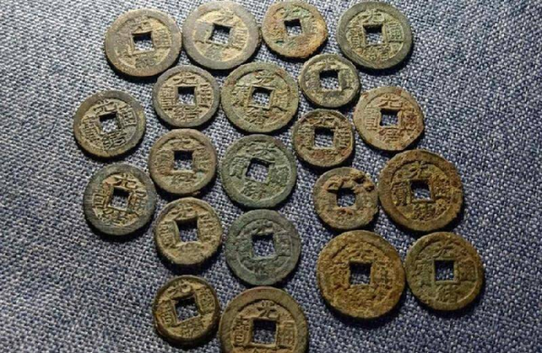 光绪通宝稀少版别加图