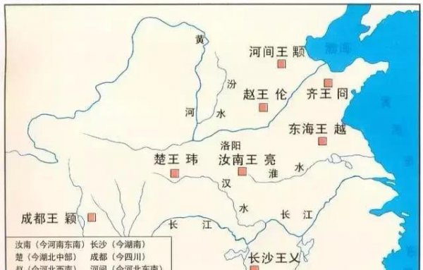 司马懿后代怎么那么差