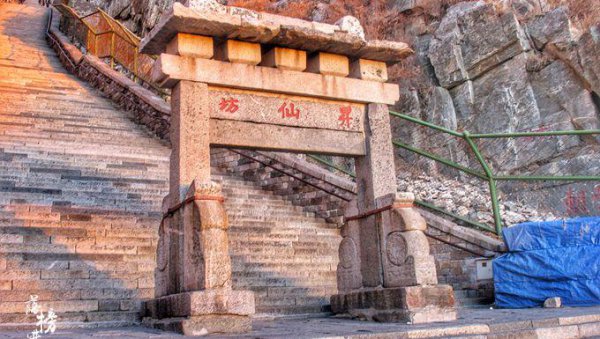 泰山海拔高度是多少米