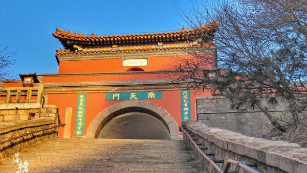 泰山海拔高度是多少米