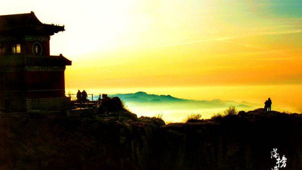 泰山海拔高度是多少米