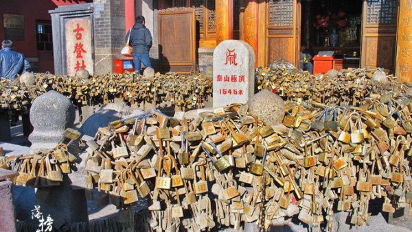 泰山海拔高度是多少米