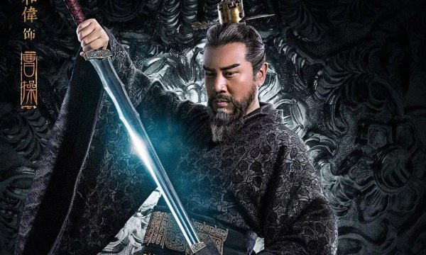 曹操的女人都是有谁