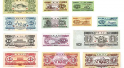 第二套人民币大全套最新价格 第二套人民币市场价多少钱