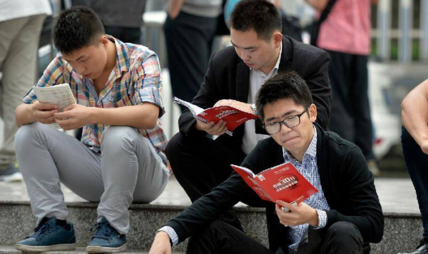 拍证件照可以戴眼镜吗