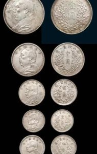 最值钱十大袁大头排行 最值钱的袁大头图片及价