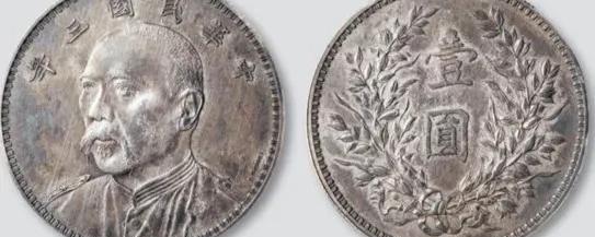 最值钱十大袁大头排行