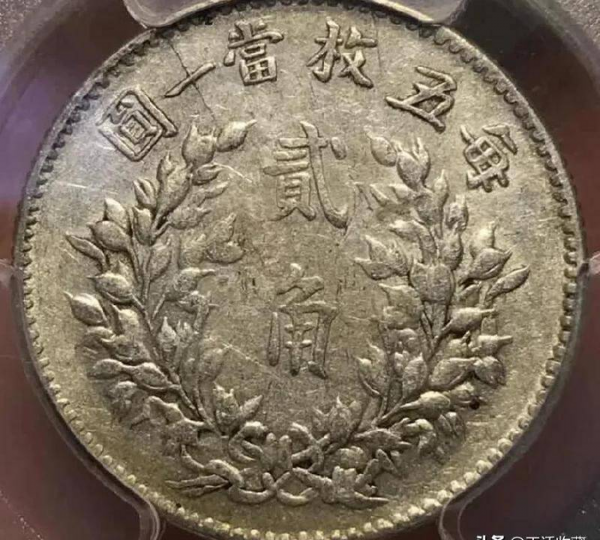 最值钱十大袁大头排行