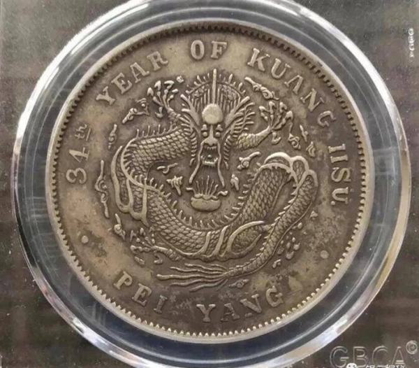 银元重量的标准是多少