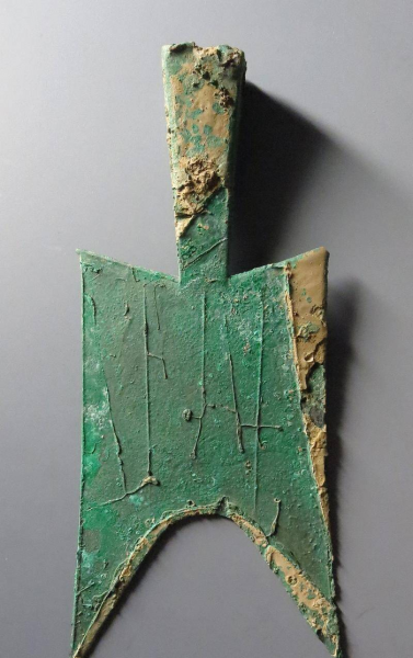 最珍贵的国宝级古钱币