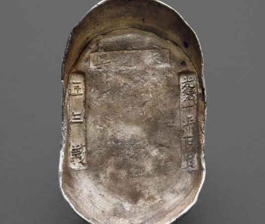 五十两银锭现在多少钱