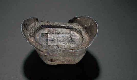 五十两银锭现在多少钱