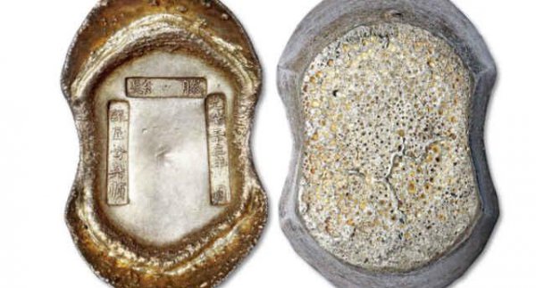 五十两银锭现在多少钱