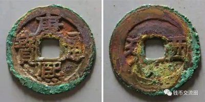 康熙通宝铜钱多少钱一个 康熙通宝铜钱价格表