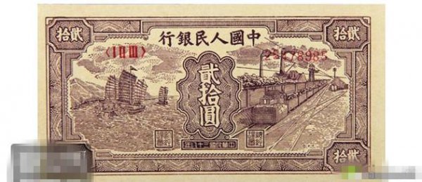 2元错币的贰字错了的价值