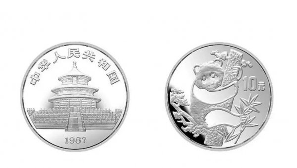 熊猫纪念银币10元现在市场价