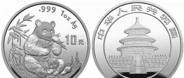 熊猫纪念银币10元现在市场价