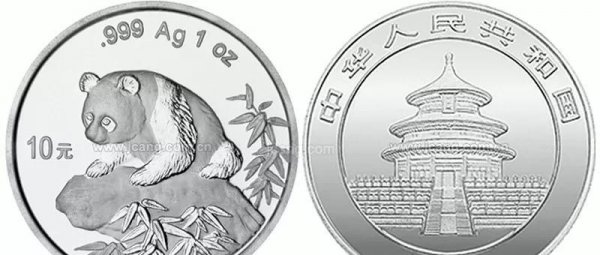 熊猫纪念银币10元现在市场价